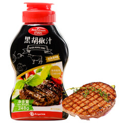百钻黑胡椒汁 意大利面酱料调料 黑椒汁牛排酱248g