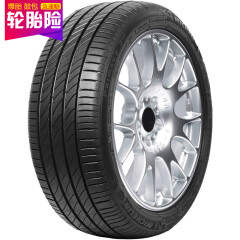 米其林(Michelin)轮胎\/汽车轮胎 235\/50R18 97W