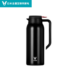 云米(VIOMI)家用不锈钢真空保温壶保温杯 1.5L 黑色版 大容量