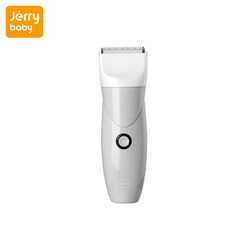 Jerrybaby 婴儿超静音防水理发器宝宝电推儿童多功能电推器 静灰