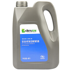 雪佛兰(CHEVROLET)原厂机油/全合成机油 SN/GF-5级5W-30 4L装 科鲁兹/迈锐宝/科帕奇/乐风/景程/爱唯欧适用