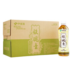 伊藤园(ITOEN)铁观音乌龙茶 茶叶饮料 无糖茶饮 500ml*15瓶 整箱