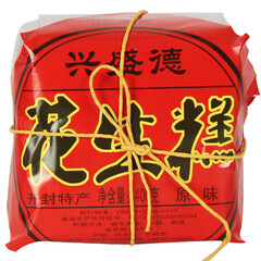 兴盛德旗舰店传统花生糕400克糕点休闲零食开封特产开封礼物 原味