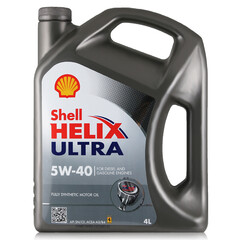 壳牌(Shell)全合成机油 超凡喜力Helix Ultra 5W-40 灰壳A3/B4 SN 4L 欧洲原装进口