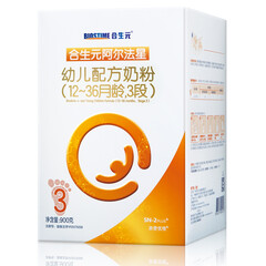 合生元(BIOSTIME)阿尔法星 幼儿配方奶粉 3段 DHA/ARA 牛磺酸 胆碱 欧洲进口 900g(12-36个月 )