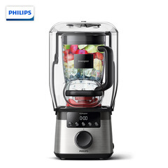 飞利浦(PHILIPS)破壁机料理机家用高速电动榨汁搅拌做婴儿辅食破冰多功能带静音罩HR3868/00