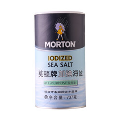 莫顿(MORTON) 加碘海盐 737g