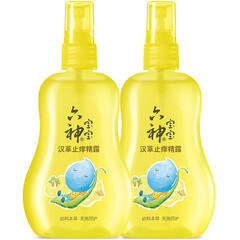 六神宝宝汉草止痒精露祛痱凝露160ml*2瓶装 婴幼儿喷雾花露水蚊虫叮咬消红消蚊块儿童防蚊驱蚊液