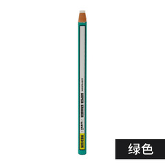 日本UNI三菱笔形高光橡皮擦EK-100学生擦得干净专业素描美术像皮专用象皮 1支装