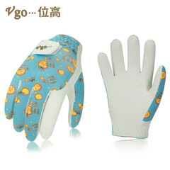 Vgo 儿童高尔夫球手套3-9岁 双手 户外高弹柔软防滑透气 PU皮 一双装 G-PU7993-K 飞机 XS/10# 双手(3-4岁)