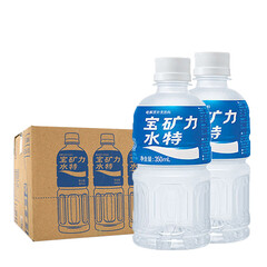 宝矿力水特 POCARI SWEAT 电解质运动型饮料 350ml*24瓶/箱