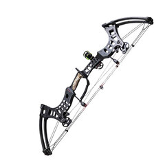 KRESIS掠食者复合滑轮弓 钢珠射箭两用弓箭 