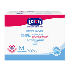 露安适(Lelch)日用薄护适动 婴儿纸尿裤M64片彩箱装 中号尿不湿【6-11kg】