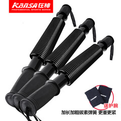 专业臂力器 家用健身臂力棒 扩胸肌臂肌双弹簧20/30/40/50公斤 40kg成人业余(常年运动)
