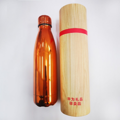 潮流保温杯(赠品非卖品,颜色随机,以实物为准)