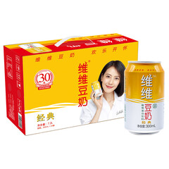 维维 经典系列 原味豆奶饮料 非转基因 植物蛋白饮料 早餐奶 300ml*24罐 整箱(新旧包装更替,随机发)