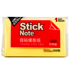 亚众 便签纸/便签本/便利贴/百事贴/易事贴 127*76mm 1色纸 12本