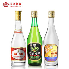 【京东超市】汾酒青花瓷二十年53度 500ml