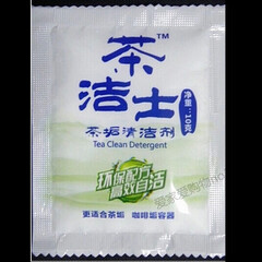 茶洁士高效环保茶垢剂清洁剂 咖啡垢清洁剂 除垢剂