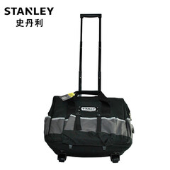 STANLEY史丹利拉杆工具包大容量带滑轮拉杆工具箱93-328-23