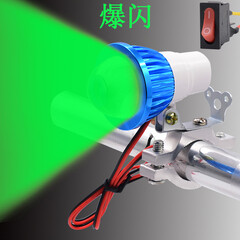 WUPP摩托车LED大灯 改装配件电动车聚光灯 高亮射灯流氓鱼眼灯 12-85V 鱼眼灯 蓝壳绿色爆闪+龙头扣