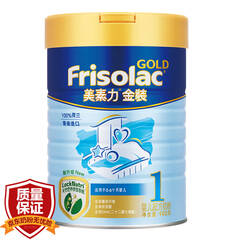 素佳儿Friso荷兰原装进口金装幼儿配方薄荷奶粉兔肉叶图片