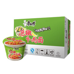 康师傅 方便面(KSF) 老坛泡椒牛肉桶面 12桶 泡面【整箱装】
