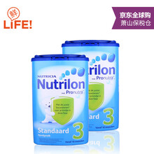【全球购】荷兰Nutrilon诺优能进口牛栏婴儿配