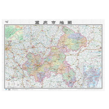 中华人民共和国分省系列地图:重庆市地图(折叠袋装)(新版) 自营图片