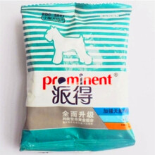 皇家狗粮(royal canin) 随机试用装50g