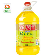 金龙鱼 ae纯香营养菜籽油 5l