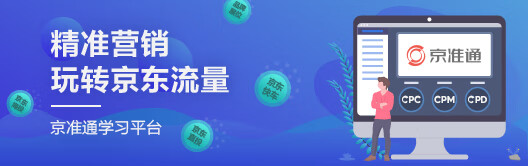 移動(dòng).jpg