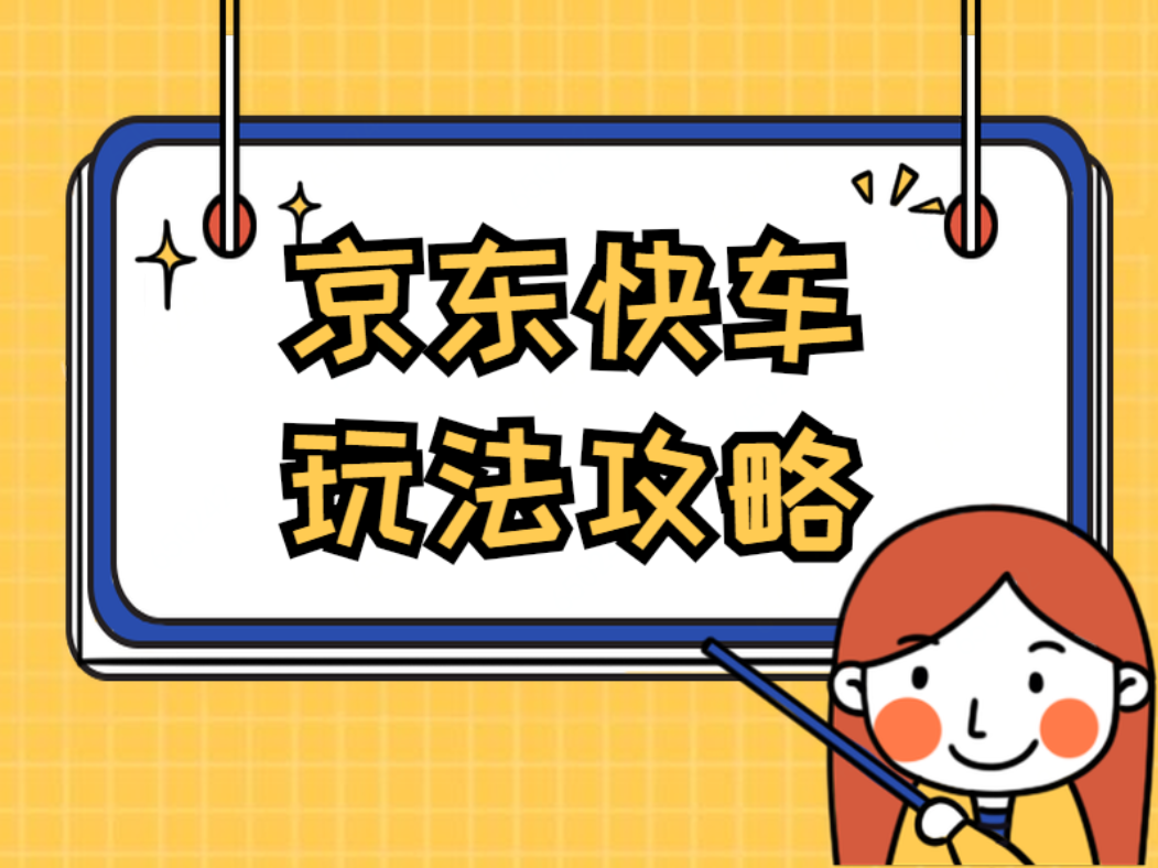 微信截圖_20190820143630.png