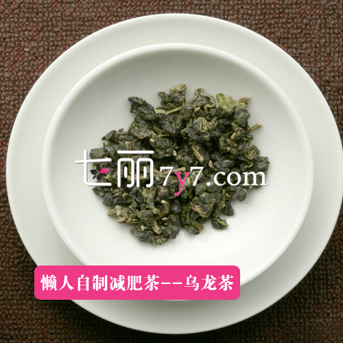 瘦肚子的最快方法懒人自制减肥茶瘦身法s瘦身果汁图片