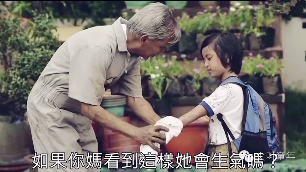 感人短片:妈妈们最讨厌的事