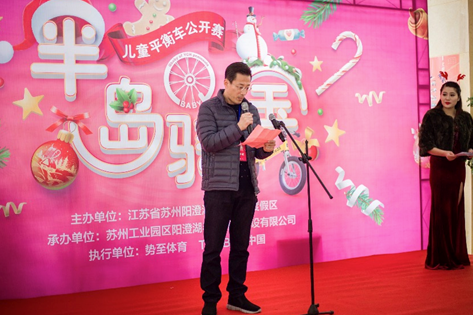 儿童平衡车 儿童平衡车
