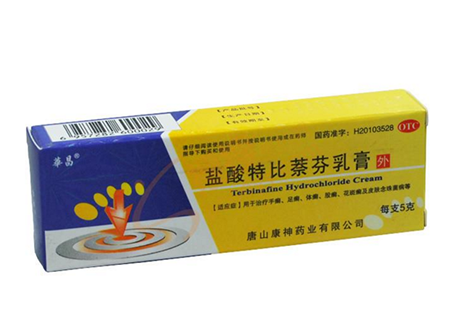 念珠菌用什么药能根治- 京东