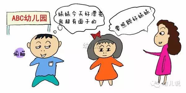 生人 生人
