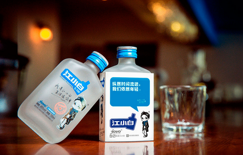 江小白好不好喝江小白酒怎么样