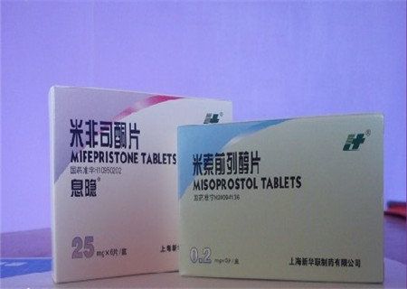 打胎药怎么吃怎么吃打胎药