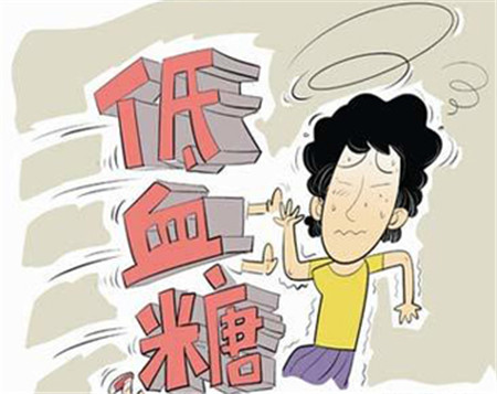 女性低血糖的危害女性低血糖有什么危害_女人低血糖的