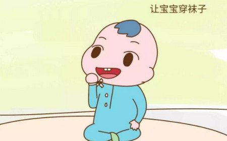 很多妈妈不知道宝宝这几个部位最怕冷,结果宝宝就这样