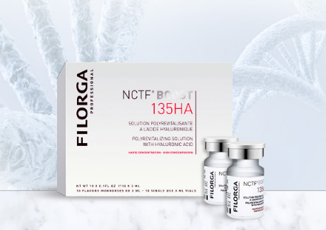 菲洛嘉水光针怎么样价格表介绍