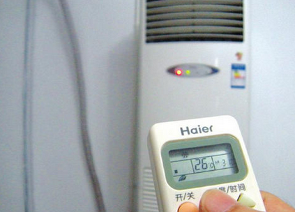 空调制热不制冷_空调制热开多少度省电_格力凉之静空调制热吗