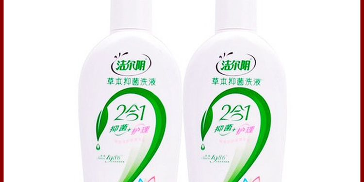 洁尔阴洗液有什么作用 教你洁尔阴怎么用
