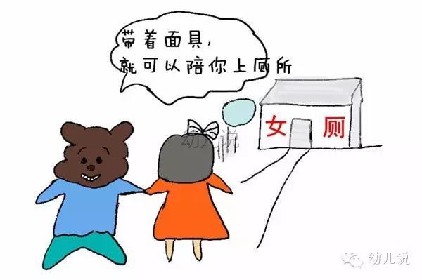 生人 生人