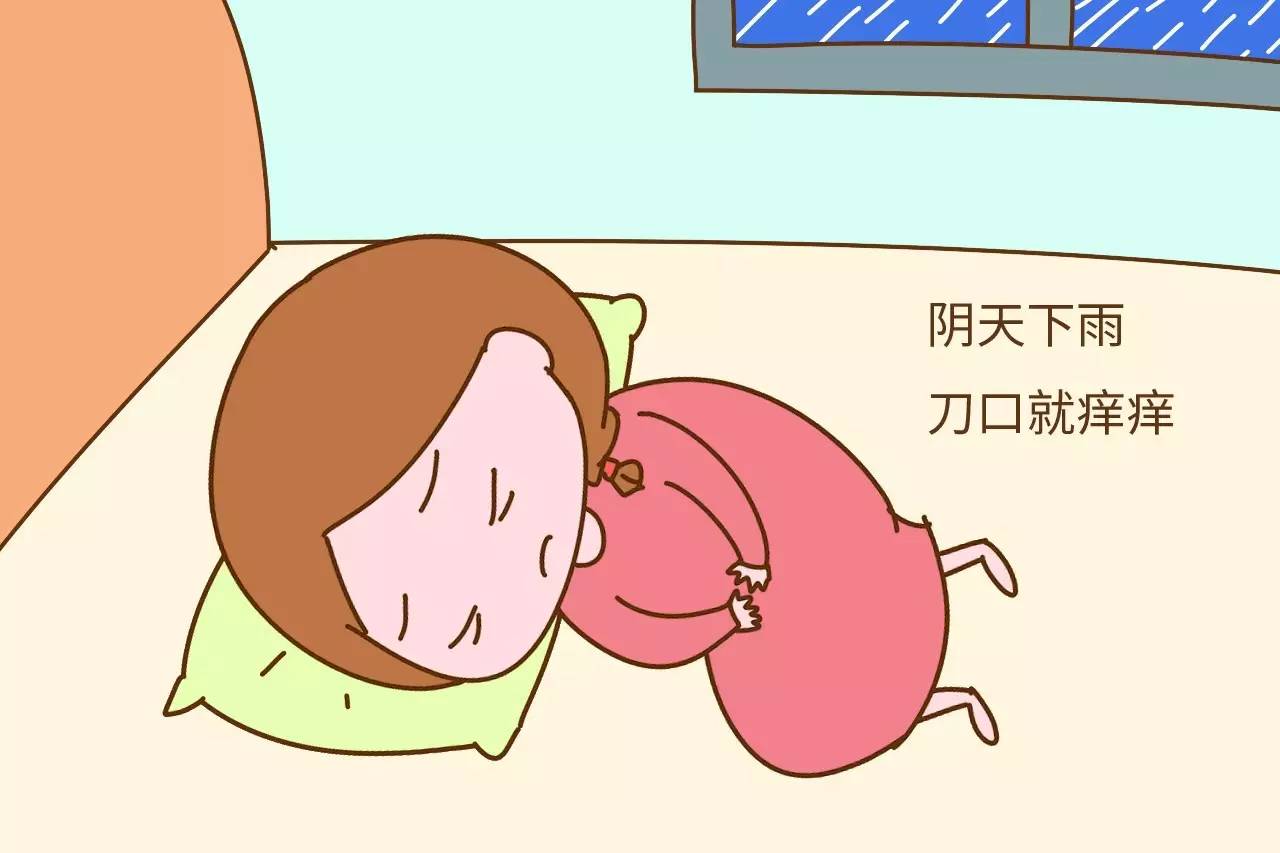 顺产的你,为啥还会挨一刀?