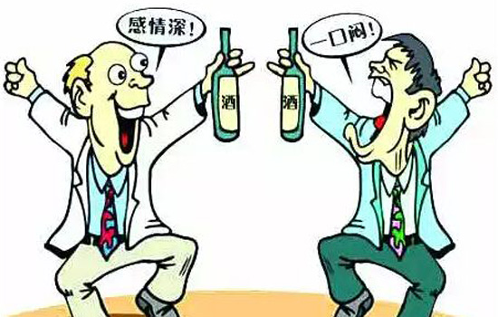 发酒疯的人怎么对付他 撒酒疯的人心理剖析