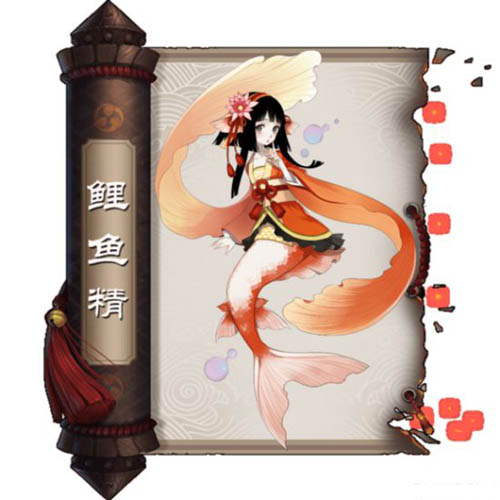 阴阳师鲤鱼精哪里多 鲤鱼精御魂推荐