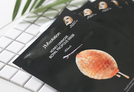 jm水光蜂蜜面膜保质期多久保质期一般标注在包